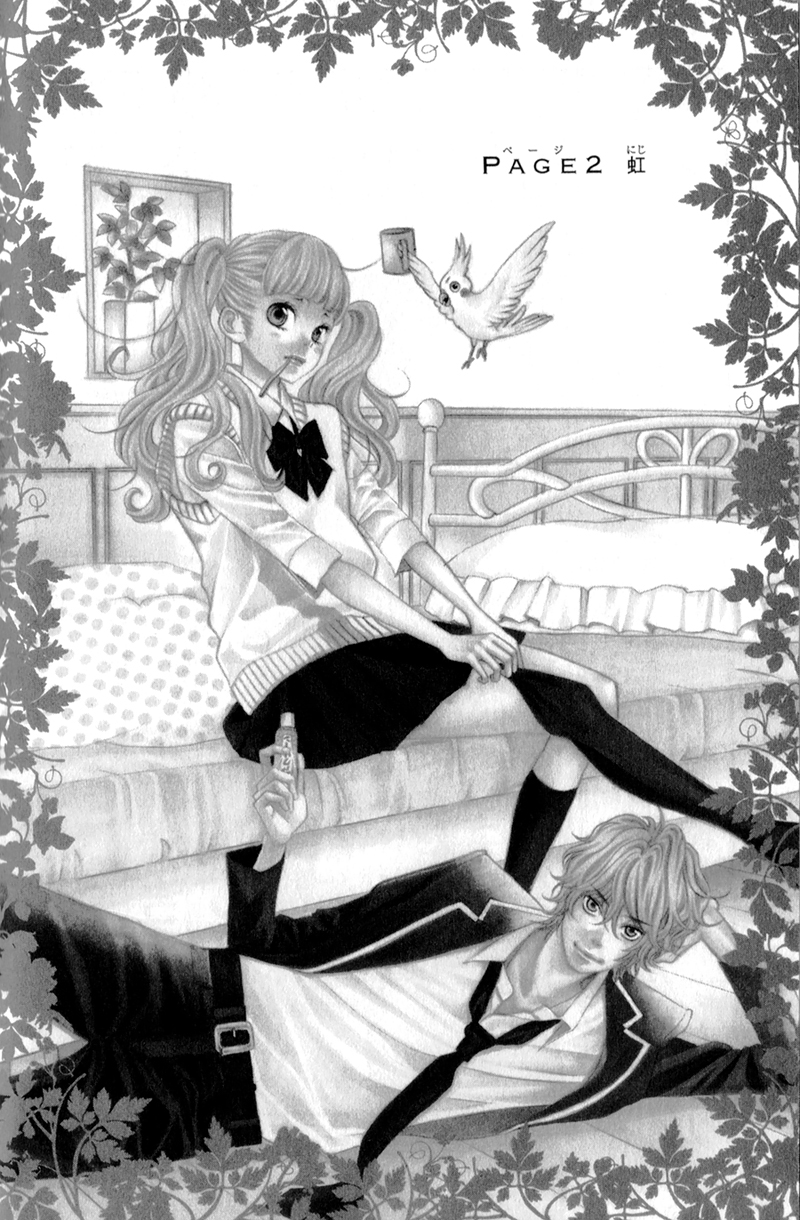 img Kyo no Kira-kun 2